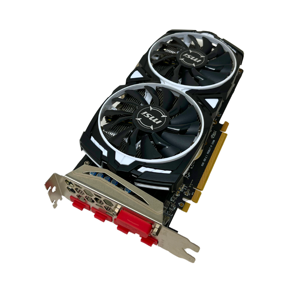 MSI Radeon RX 570 Armor 4GB OC GDDR5 Graphic Card (MSI Radeon RX 570 ...