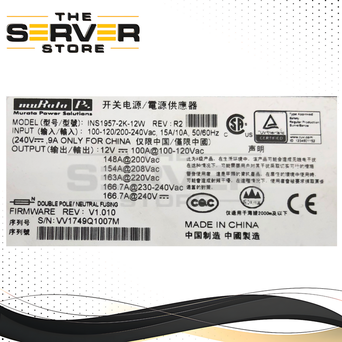 Inspur 2000W 80+ Platinum High-Efficiency Redundant Hot-Swap Power Supply Unit (PSU). OEM by Murata Power Solutions. P/N: V03101N00000000, INS1957-2K-12W.