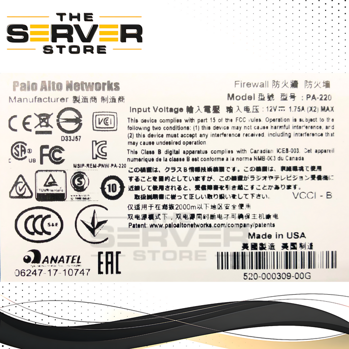 Palo Alto Networks PA-220 Next-Generation Firewall Appliance (*Dual Unit*) in Rackmount. P/N: PA-220.